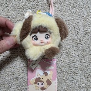Cute Plush Doll Keychain - Yellow & Brown Puppy Costume